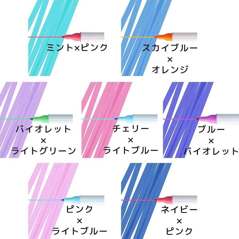 [Marker Pen] Overwriting Marker DECOT 3 [SBLxOR]