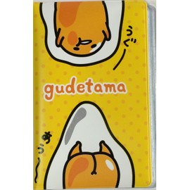 サンリオGudetamaカードファイルケース8ポケット16シートストレージ( Gudegude )