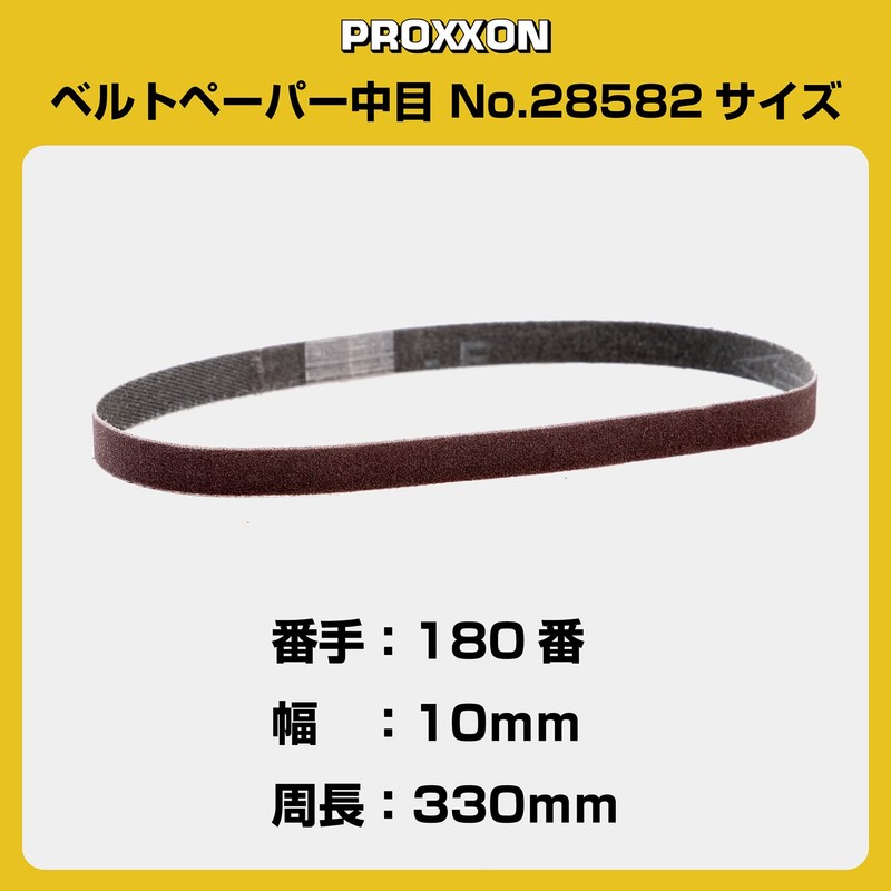PROXXON No.28582 Replacement Belt Paper for Micro Belt Sanders, Medium