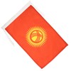 Kyrgyzstan Flag 18'' x 12'' cords - Kyrgystani SMALL flags