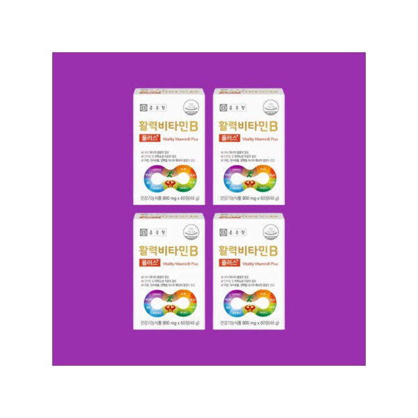 Chong Kun Dang Vitality Vitamin B Plus 800mg 60 tablets,