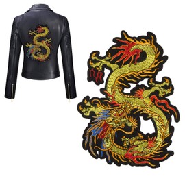 Kissbuty Gold Dragon Patch Embroidered Applique Patch Chinese Dragon Sew on or Iron on Patches for DIY Chinese Dragon Costume, Jeans, Jackets, Clothing, Bags