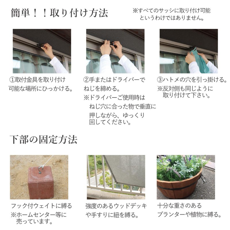 Icholi Shade Sun Shade Screen 3 Border Marble Gray