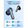 Foxotin Bluetooth Wireless Earphones, 2025 New, Professional Class, Bluetooth 5.3