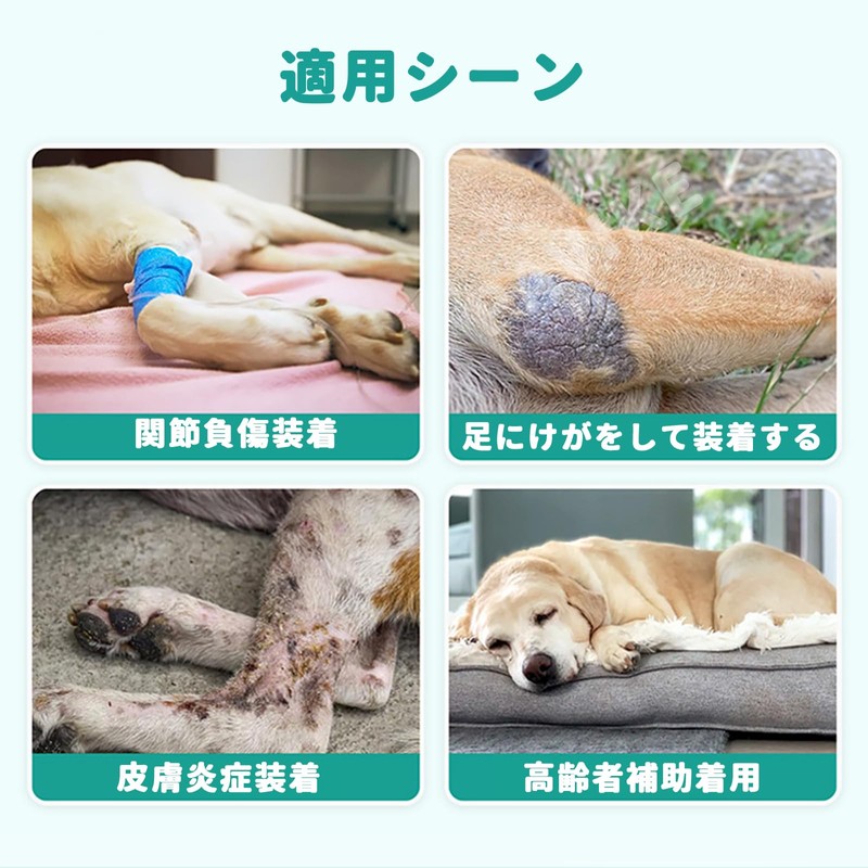 PAVIKE 犬用サポーター 犬 サポーター 犬 サポーター 後ろ足 犬用サポーター後ろ足膝 犬用サポーター後ろ足 傷害予防