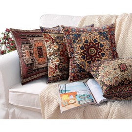 Emvency Set of 4 Throw Pillow Covers Tribal Abstract Dark Red and Yellow Vintage Carpet Pattern Decorative Pillow Cases Home Decor Standard Square 20x20 Inches Pillowcases