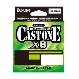 SUNLINE CAST ONE X8 (150m) Light Green No. 0.8