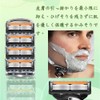 12 Pcs Replacement Blade Razor Headnet Replacement Blade ProGlide Replacement