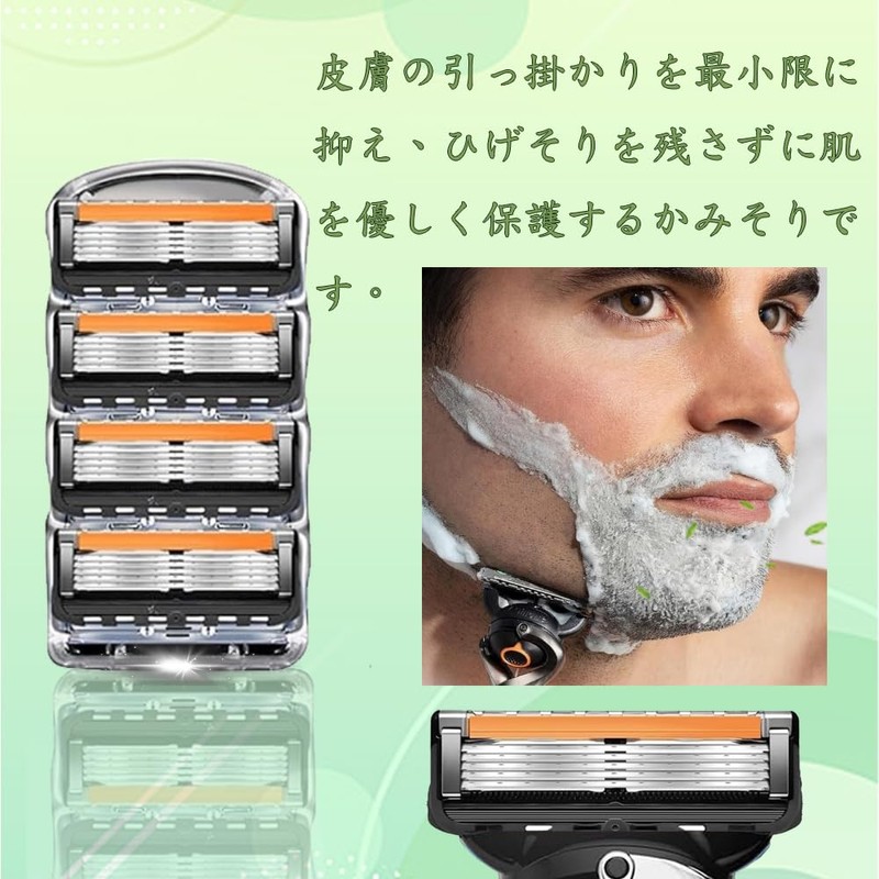 12 Pcs Replacement Blade Razor Headnet Replacement Blade ProGlide Replacement