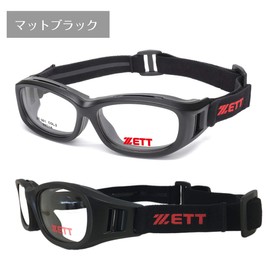 ZETT ZT-301 Baseball Goggles, Sports Glasses, No Prescription, Juniors, Kids, Boys, Baseball, Eye Guard, Protection (Matte Black)