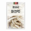 Joeun Yakcho 굿허브 마 (산약) 200g Good Herb Ma (Mountain