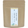 Yoshidaya Ginger Kuzu Yu, 2.8 oz (80 g)