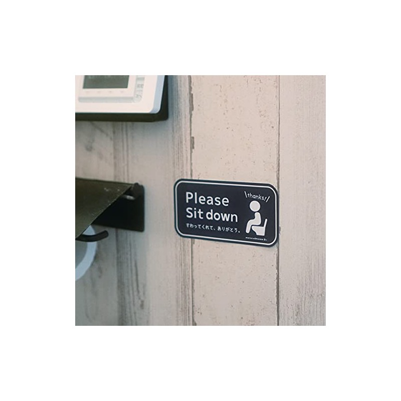 Sit-Down Toilet Stickers - No Standing Urination - Sit Down