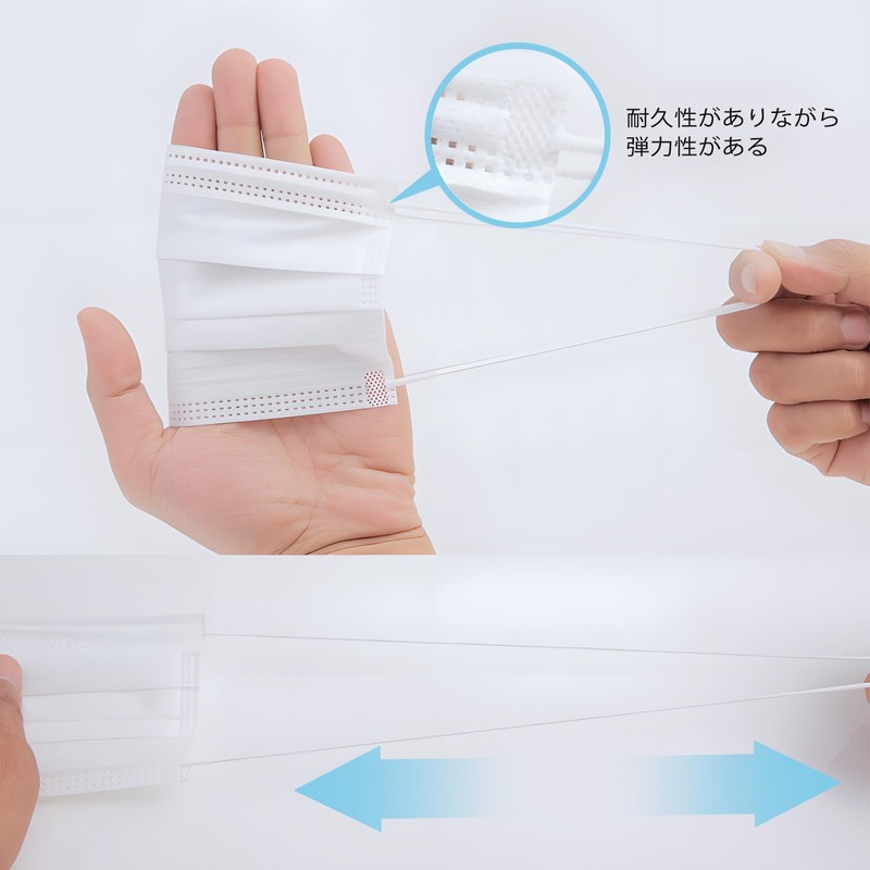 [sumalala] マスク 不織布 カラーマスク 50+1枚 大人 子供用マスク 小顔 小さめマスク やわらか