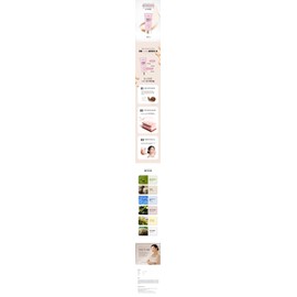 Miel Snail Blemish Balm (SPF49PA+++) 50ml+Lumière Sheet Pack 23g / 미엘 스네일 블레미쉬 밤 (SPF49PA+++) 50ml+루미에르 시트팩 23gX10매