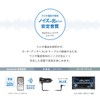 Kashimura NKD-244 Smartphone/Tablet Music & Audio Wirelessly Connected to Car