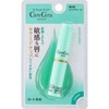 Care Cera High Moisturizing Lip Balm, 0.08 oz (2.4 g) x 3 Packs