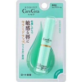 Care Cera High Moisturizing Lip Balm, 0.08 oz (2.4 g) x 3 Packs