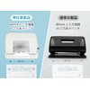 NEWBRAITON 60-Kun 2-Hole Punch, 2-Hole Punch, 2.4 in (60 mm),