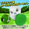 ZERONOWA Golf Cup Green Hole Cup Cover with Lid for