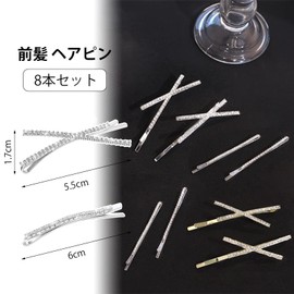 YFFSFDC ヘアピン 8個セット 前髪ピン ヘアアレンジ キラキララインストーン付き 可愛い おしゃれ 女の子 髪留め アクセサリー ゴールド&シルバー