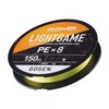 Gosen Answer Light Game PE x 8, 150m Cocktail Yellow,