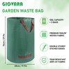 3 x 120L Garden Waste Bags,Waterproof Heavy Duty Large Refuse