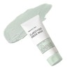 클래리파잉 그린마스크 100ml Clarifying Green Mask 100ml
