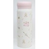Sailor Moon Direct Stainless Steel Bottle SBR480B Pink
