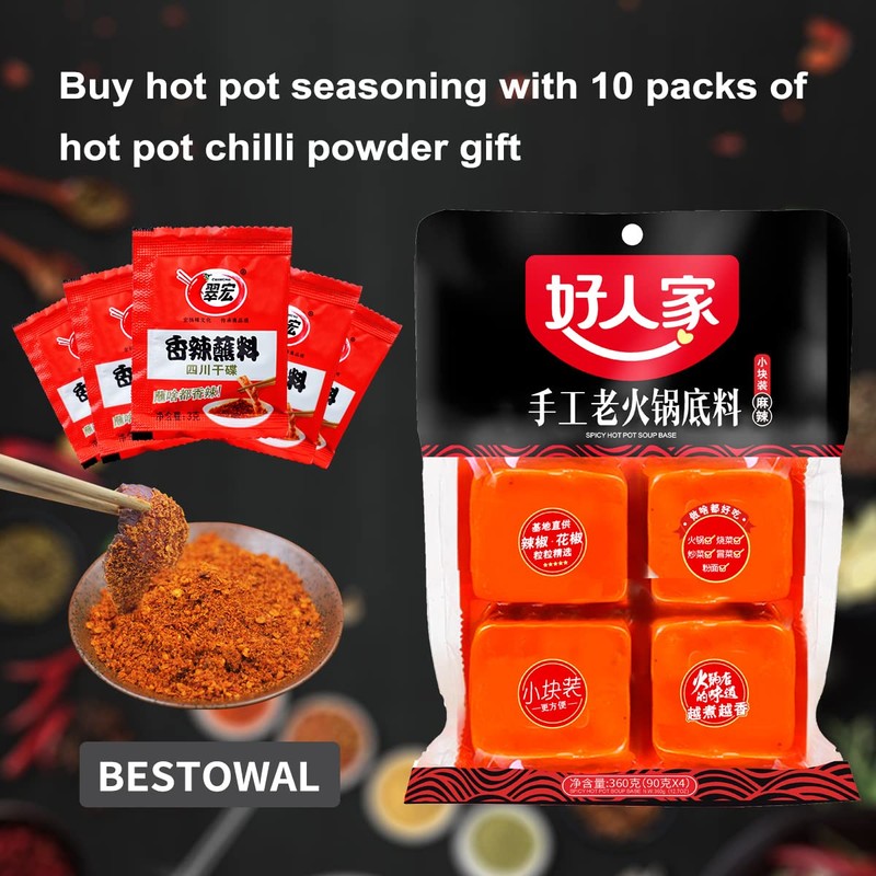 Koujin-ya Handicraft Frying Pot Bottom, 4 Pieces