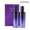 Charmzone Top Class Lifting Duo Set (Skin + Emulsion) Basic Set Triple Collagen Peptide Protein, 1 Set / 참존 탑클래스 리프팅 듀오 세트 (스킨+에멀젼) 기초세트 트리플콜라겐 펩타이트 단백질, 1세트
