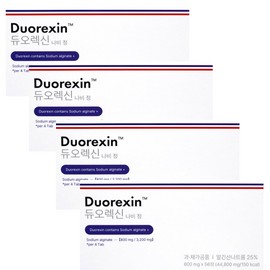 Duorexin Nabi tablets 800mg x 56 tablets x 4 boxes, 8 week supply / 듀오렉신 나비 정 800mg x 56정 x 4박스 8주분