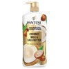 Pantene Pro-V Nourishing Coconut Milk and Shea Butter Conditioner, 38.2