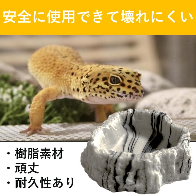 SAKIRABITO Reptile Bait Container Reptilock Reptile Food Dish Amphibian Water