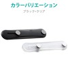 Elecom P-STBCLCR Smartphone Band, Fall Prevention, Soft Material, Clear