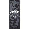 Shapton RockStar Standard Model, Medium Point, 2000, 6 Micro Class/TYPE