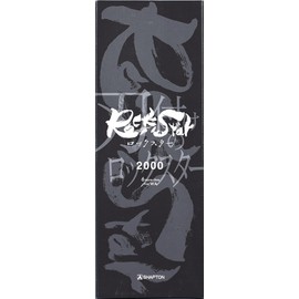 Shapton RockStar Standard Model, Medium Point, 2000, 6 Micro Class/TYPE WA 60312