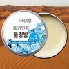 Step2/B22/26g/3PCS