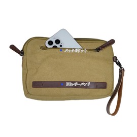 Auwinor Men's Clutch Bag, Canvas, Hand Held Bag, Bag-in-Bag, Large Capacity, Casual, Formal, Ceremonial Occasions, Weddings, Funeral Bag, For Gentlemen, Going Out, Thin, Khaki