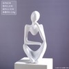 LISNSMY Thinker Statues and Abstract Art Sculpture, Sandstone Resin Thinker