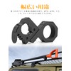 Northyun Roll Cage Quick Release Rubber Clamp Kit for 1-1/7-1-3/7"