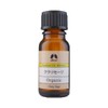 Charis Clary Sage Organic Oil 10ml