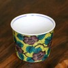 Kutani Ware MCF-08 Blue Suburb Kiln Soba Inokuchi Old Kutani