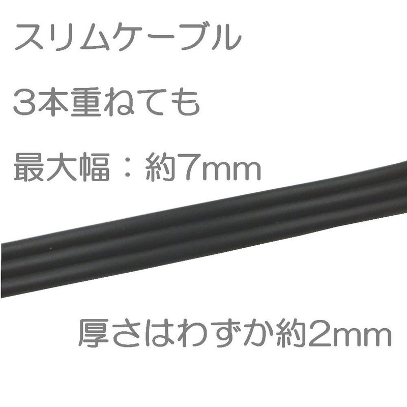 Video Cord: 3 pin to 3 pin 5m RCA pin