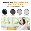 K&F Concept 77mm ND2-32 & CPL & 1/4 Black Mist
