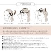 Como Life Head Relaxing Massager, Scalp Massage, Head Spa, Camellia