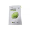 non-plane Be Plain Skin Care Moisture Supply Mung Bean Cooling and Slim Face Mask 10 sheets / 비플레인 피부관리 수분공급 녹두 쿨링 앤 슬림 페이스 마스크 10매