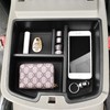 Center Console Organizer Compatible with 2007-2014 Chevy Silverado GMC Sierra