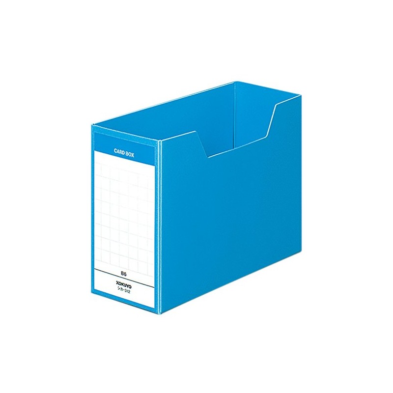 コクヨ 情報カード 収納ボックス B6カード 300枚収容 シカ-312B 青