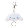 Sanrio 189618 Cinnamoroll Face Reel Keychain, White